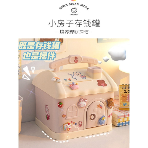 可愛走心生日禮物送女生閨蜜朋友特別實用的小眾儀式感情人節創意