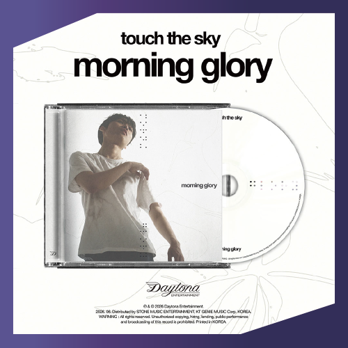 微樂客?預購 TOUCH THE SKY - [MORNING GLOR]