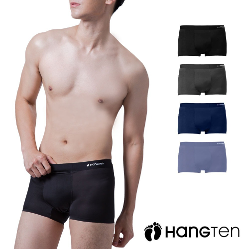 【HANG TEN】冰絲裸感石墨烯平口褲二入組(HT-C12019)