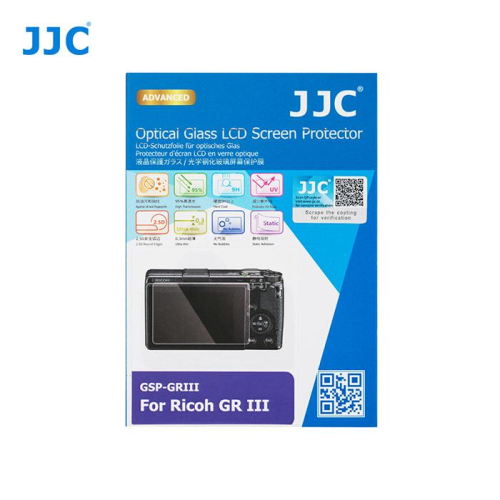JJC 超薄鋼化玻璃膜 RICOH 理光 GR IIIx GR III 專用 硬度高達9H 2.5D GSP-GRIII