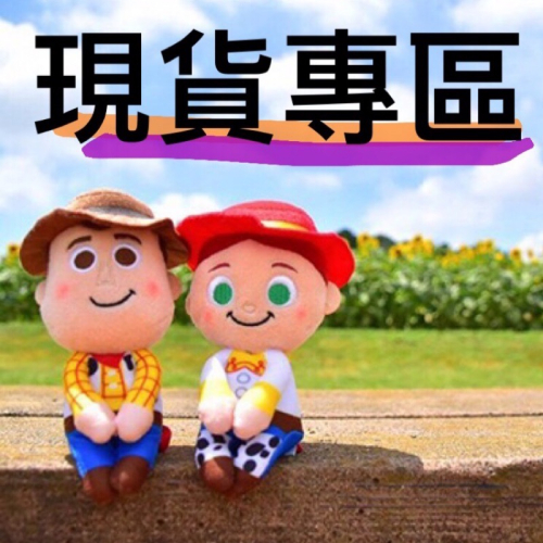 張x逾