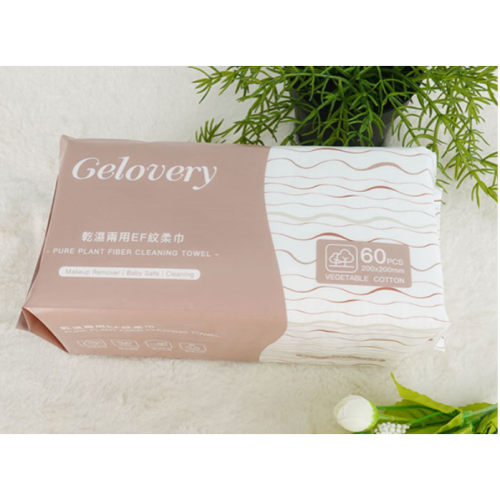 現貨_乾濕兩用EF紋柔巾90g 60抽 (單筆最多10包)