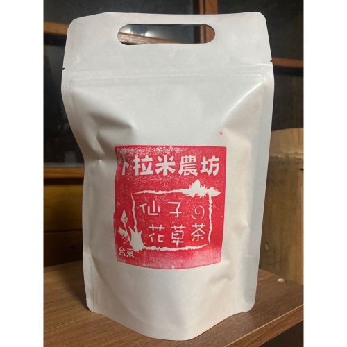 仙子花草茶/30入裝 原價600