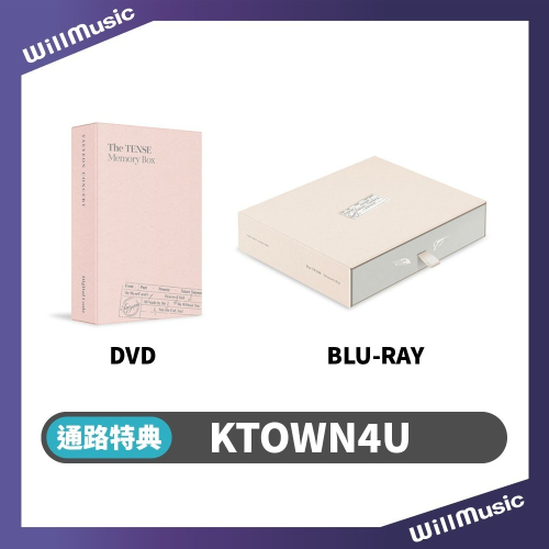 微樂客?現貨 太妍 TAEYEON (少女時代) CONCERT THE TENSE MEMORY 藍光