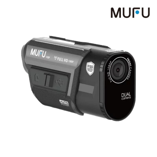 MUFU V30P 前後雙錄機車行車紀錄器-好神機 防水防塵 高畫質 Full HD 1080P 迷你輕巧 動作感應偵測