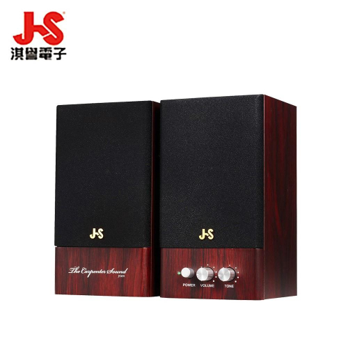 @電子街3C 特賣會@全新 淇譽 木匠之音 JY2039 二件式多媒體喇叭 2039