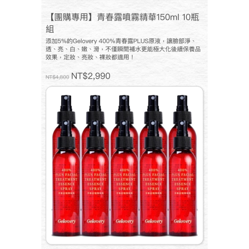 Fang Lin：$ 1555