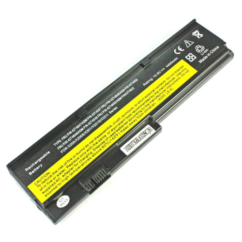 全新 聯想 Lenovo ThinkPad 42T4650 42T4694 X200 42T4538 42T4540電池