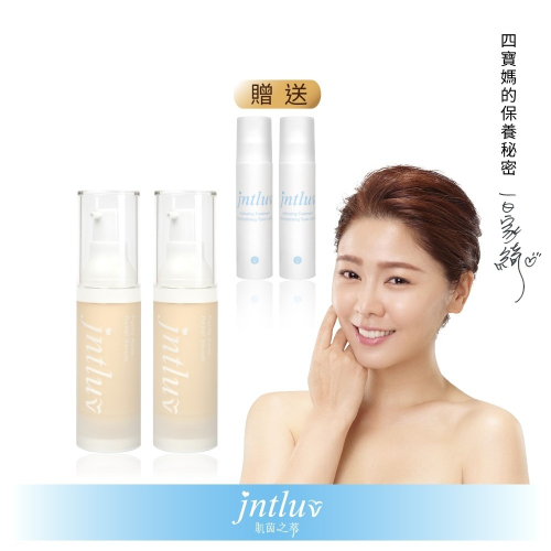 【肌茵之萃】真心有感淨痘精華液2入組（附贈 妳濃我濃化妝水30ml*2）