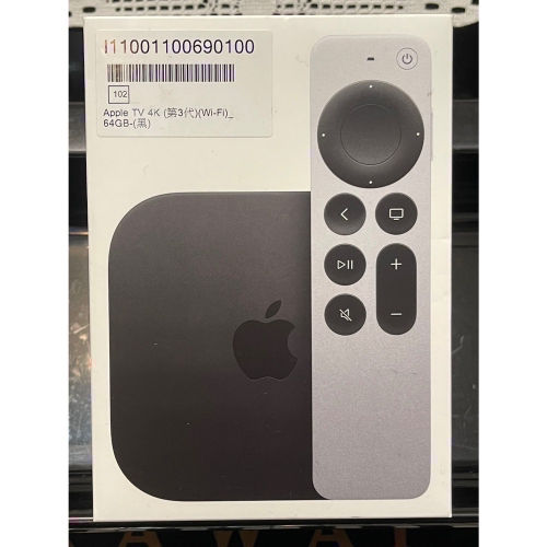Apple TV 3代 64GB