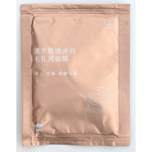 樂木集 輕漢方 七子嫩白泥面膜 15g