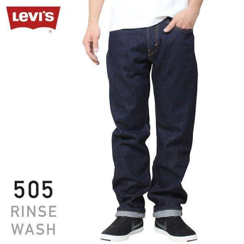 【15OZ養褲原色29-42腰優惠】美國LEVIS 505 重磅深藍 脫漿版丹寧褲 中直筒 牛仔褲502 501 XX