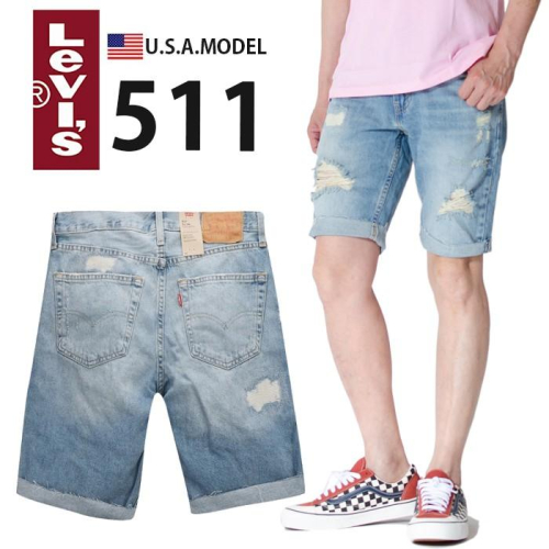 【破壞29-44腰優惠】美國LEVIS 511 SLIM CUT-OFF SHORTS 水洗藍刀割抽鬚破痕窄管牛仔短褲