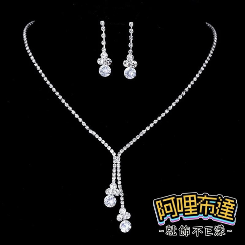 【阿哩布達】?【套鍊組】台灣現貨 快速出貨TL06 美麗新娘 簡約水鑽鋯石Y字鍊項鍊耳針套組 耳夾套組 二件組 新娘項鍊
