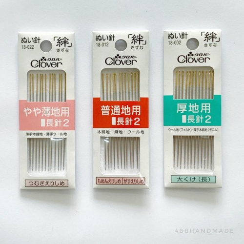 ｛手作家園｝日本Clover可樂牌手縫針 絆 縫紉針 普通用 長針2號針