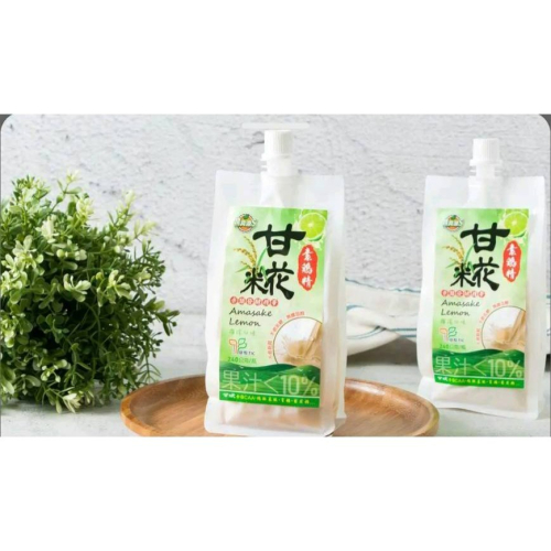甘糀-檸檬口味240ml