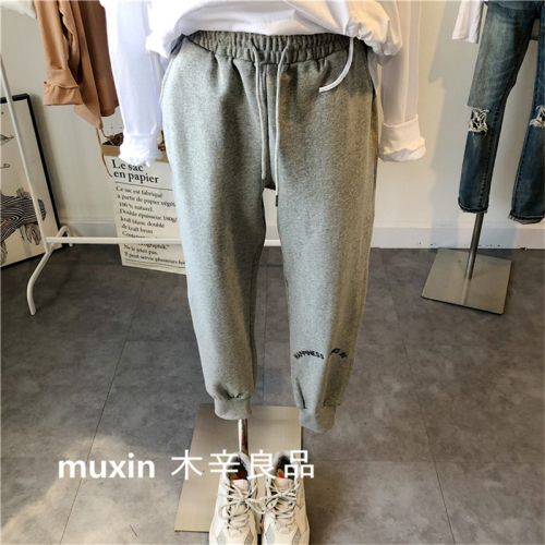 束腳褲女早春新款高腰顯瘦百搭灰色哈倫褲學生衛褲寬松休閑運動褲