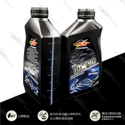 『正公司貨』KS POWER多元複合酯油品 4T系列 10W40 SN/MA