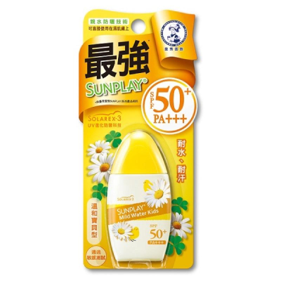曼秀雷敦 SUN PLAY防曬乳液 溫和寶貝35g