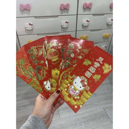 現貨商品 全新商品 Hello Kitty紅包袋