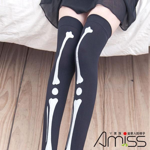 【Amiss】日系學院大腿襪-個性Ｘ光骨架(A306-6)