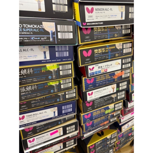 桌球用品代購 客訂