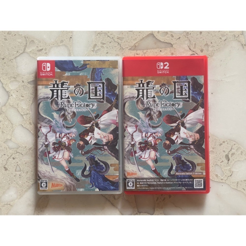 Switch 任天堂 符文工廠 龍之天地 日版 中文字幕