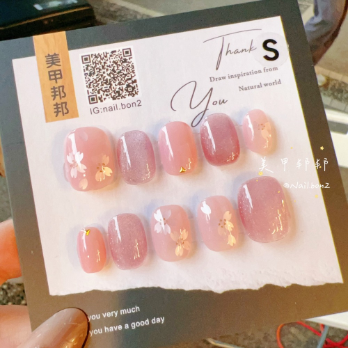 《美甲邦邦台灣手作穿戴甲》春日櫻花?ins百搭款~使用果凍膠黏貼甲片可重複使用?非工廠甲、非批發