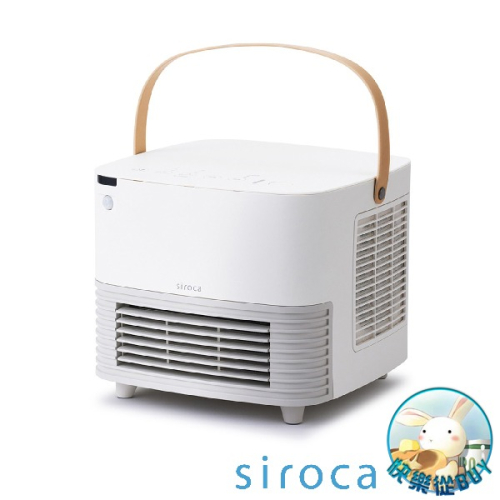SIROCA 感應式陶瓷電暖器 SH-CF1510