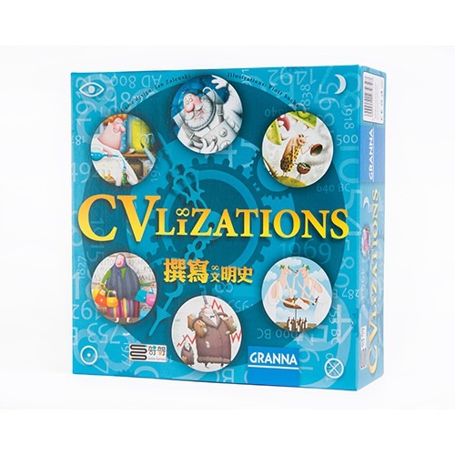 【滿千免運】撰寫文明史（Cvlizations）/正版桌遊/繁體中文/歡樂/心機/策略桌遊/好遊戲桌遊專賣