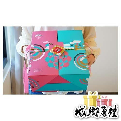 【臻狀元】富麗龍鳳禮盒