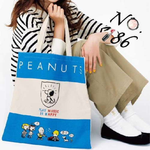 袋我走【SNOOPY 史努比 快樂玩音樂誌 藍白插畫托特包 購物袋 手提包】