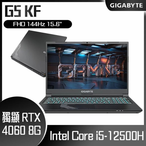 捷特筆電 技嘉 G5 KF-E3TW i5 高效能筆電 便宜又大碗 贈送 8G記憶體一條