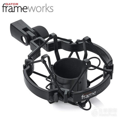 【恩心樂器】Gator Frameworks GFW-MIC-SM4248 麥克風減震架 防震架 防震夾 避震架