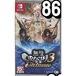 【SWITCH】二手 蛇魔無雙3 Ultimate