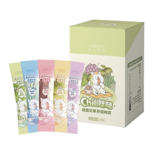 陪心寵糧｜Chill咪咪莊園花草紓壓肉泥 8g／一盒30條 貓狗適用