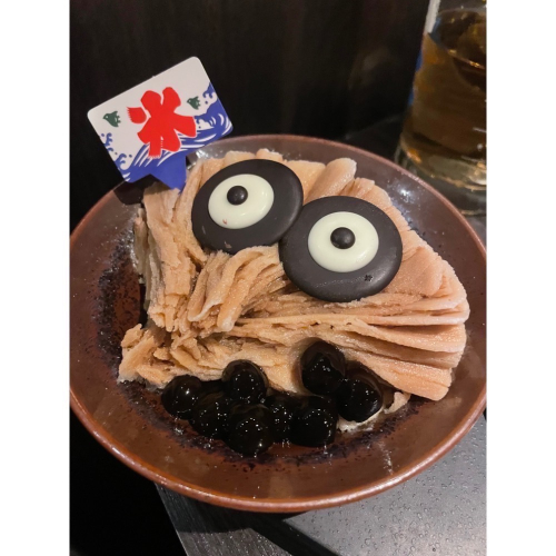 商品