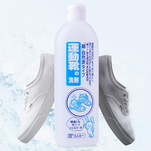 進口小白鞋洗鞋擦鞋清洗神器一擦白運動鞋球鞋刷鞋專用清潔劑