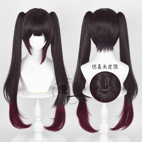 【花火】假髮 cosplay 崩壞 星穹鐵道 cos