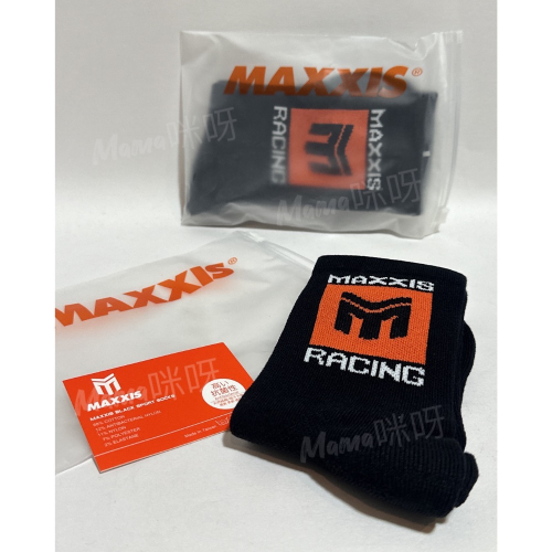 Mama咪呀～MAXXIS瑪吉斯.黑色運動襪.抗菌襪.綿襪.高耐磨襪.厚襪.黑色襪子.成人襪子.半筒襪.流行襪.全新