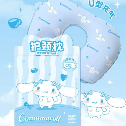 【台灣現貨?J&E比選物店】正版 三麗鷗 按壓式充氣 U型枕 護頸枕 旅行護頸 充氣U型枕 頸枕 按壓充氣頸枕 旅行枕