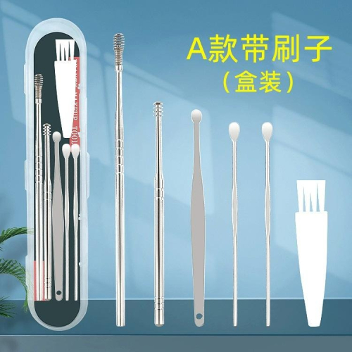 挖耳勺六件套 ? 掏耳棒組 掏耳棒 挖耳勺 挖耳器 採耳工具 挖耳朵 螺旋耳勺 彈簧耳勺 皮革挖耳棒六件套