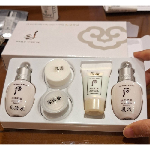 全新商品, Whoo 后拱辰享鑽白亮采5件組