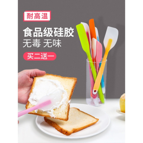 烘焙工具硅膠鏟子耐高溫橡皮家用一體式刮刀切面奶油蛋糕刮板抹刀