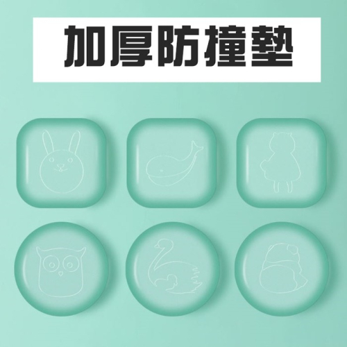 [Hare.D]現貨 透明矽膠防撞墊 防撞 門把手 防撞貼 矽膠 防撞 緩衝牆貼 防撞墊 靜音墊