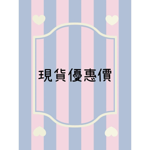 邱子晴