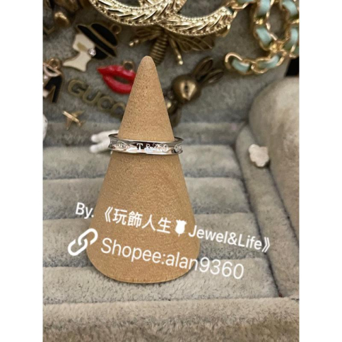 TIFFANY&CO 經典1837系列 二手 純銀 細版 戒指