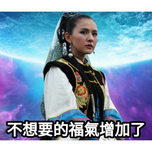 蘭利明信片