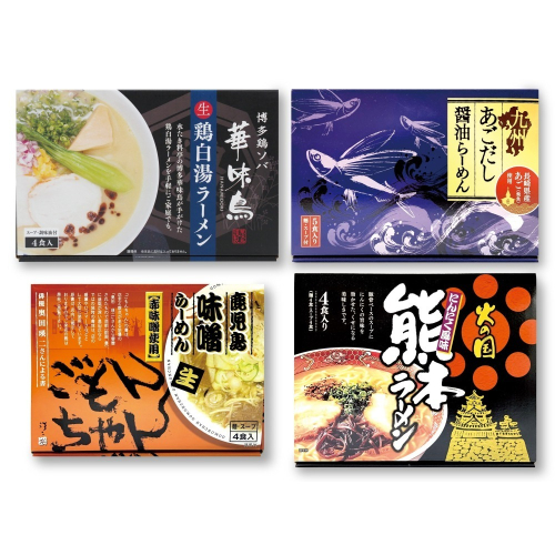 九州拉麵吃遍之旅