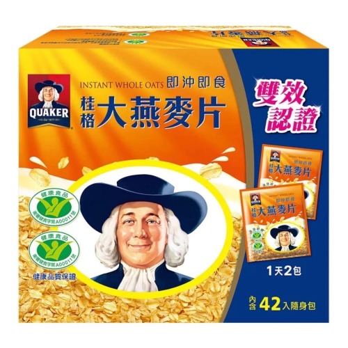 【COSTCO】桂格 即食大燕麥片隨身包 37.5g X 44包